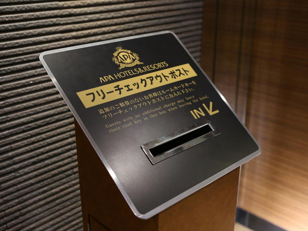 Apa Hotel Niigata Tsubamesanjo Ekimae Esterno foto