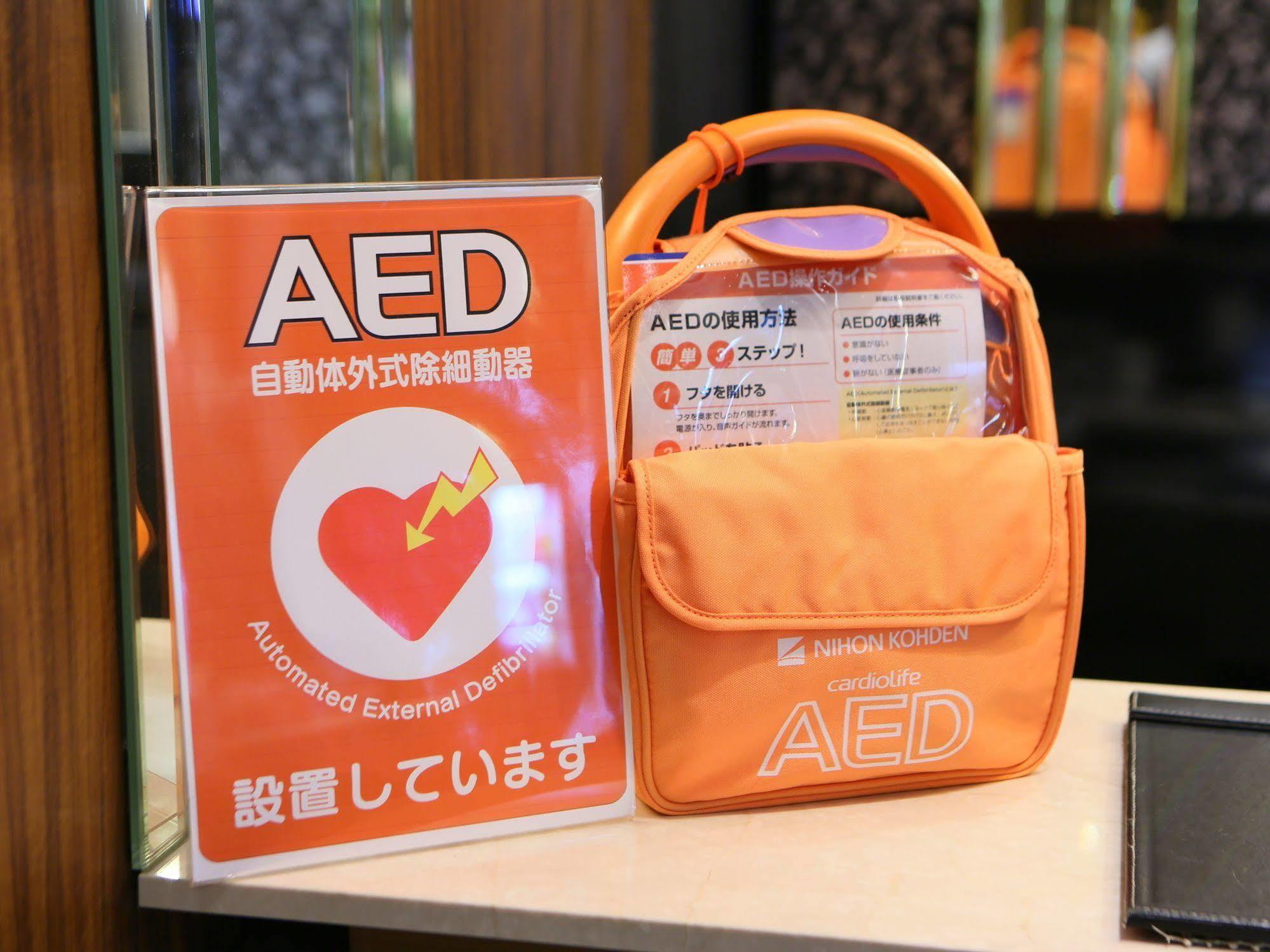 Apa Hotel Niigata Tsubamesanjo Ekimae Esterno foto